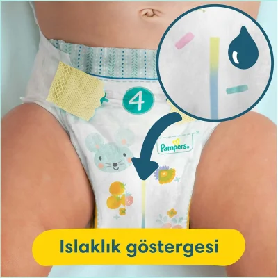 Prima Premium Care Bebek Bezi, 3 Beden, 96 Adet
