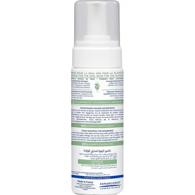 Mustela Konak Önleyici Yenidoğan Köpük Şampuanı, 150 ml