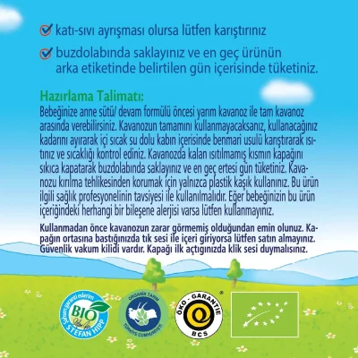 Hipp Organik Havuç Püresi, 125 g