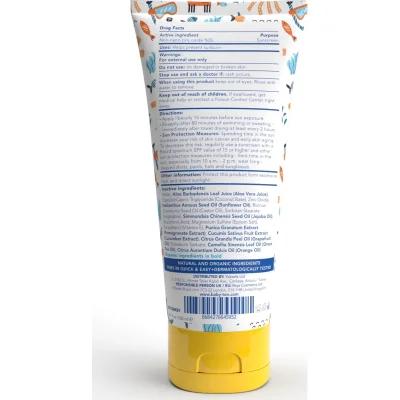 Babyton Atopik Ciltler İçin Güneş Koruyucu Krem, 100 ml