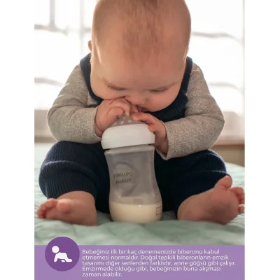 Philips Avent Doğal Tepkili Natural Response Eğitici Bardak 6+ Ay