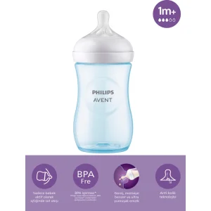 Philips Avent Doğal Tepkili Natural Response PP Biberon, 260 ml, 1+ Ay Mavi