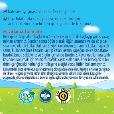 Hipp Organik Kayısı Püresi, 125 g