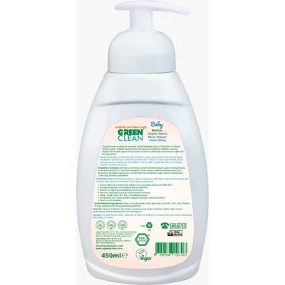 Green Clean Baby Köpük Sabun, 450 ml