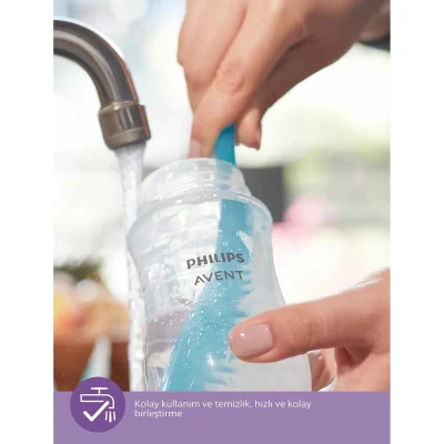 Philips Avent Doğal Tepkili Natural Response PP Biberon, 330 ml, 3+ Ay